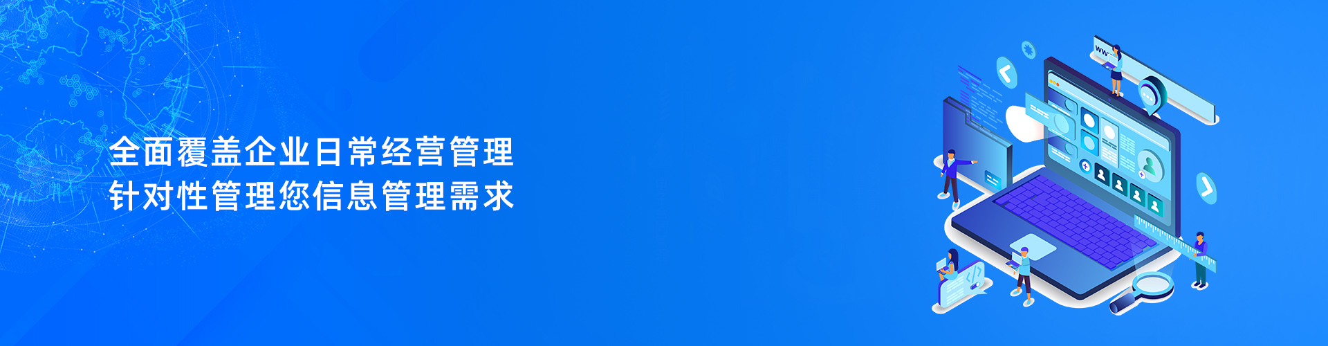 乐动注册-乐动（中国）·（中国）官方网站
