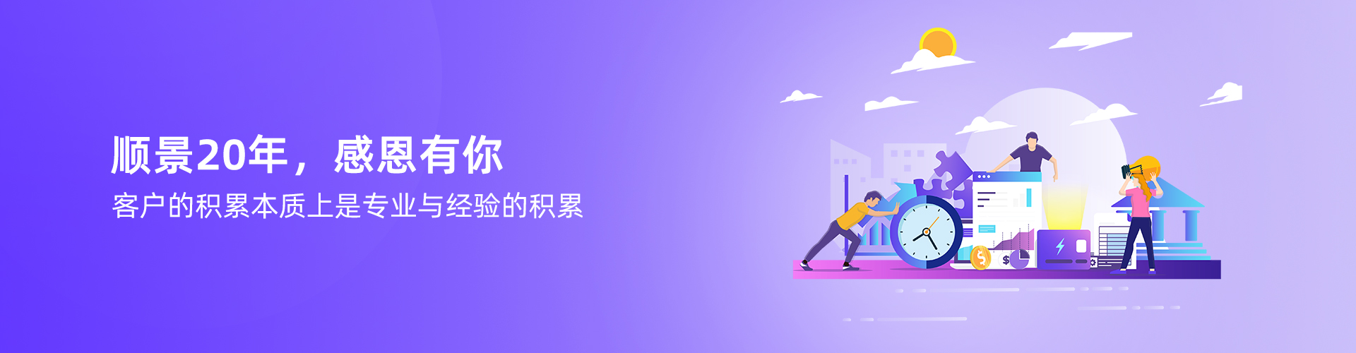 乐动注册-乐动（中国）·（中国）官方网站

